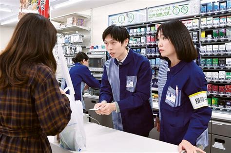 japanese store porn|Beautiful Japanese store clerk gets fucked by 3 customers during ...